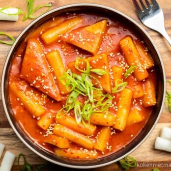 Tteokbokki